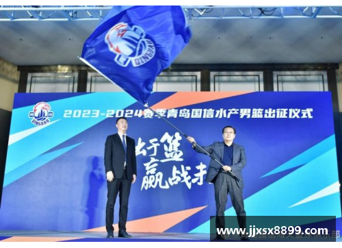 意昂体育青岛国信水产推出新品种斑鱼，受到消费者热烈追捧 - 副本